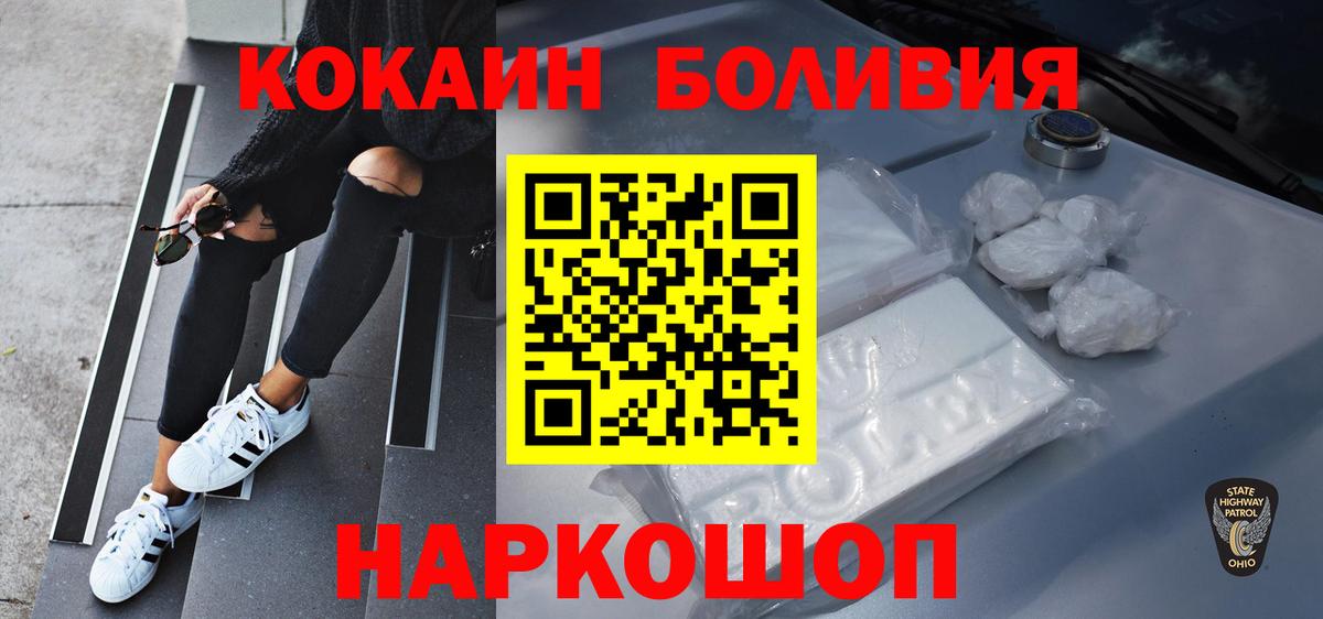 Канабис Самара