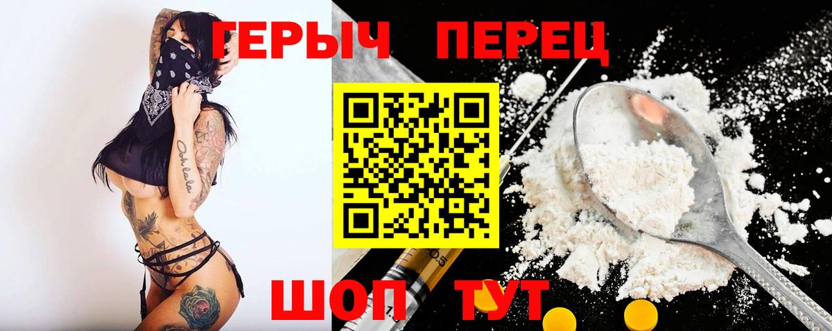 Cocaine  ГЕРОИН  ГАШИШ  Мефедрон кристаллы  Экстази  ГАШИШ  Самара  Alpha PVP СК кристаллы  Вход с VPN  Бошки Шишки 