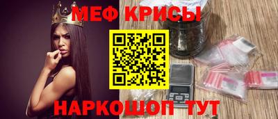 скорость mdpv Обь