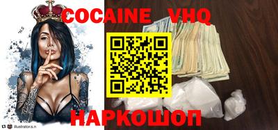 Альфа ПВП Нягань