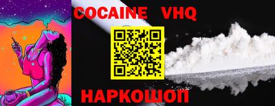 скорость mdpv Обь