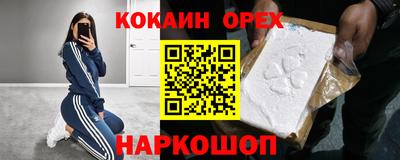 Альфа ПВП Нягань