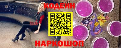 Альфа ПВП Нягань