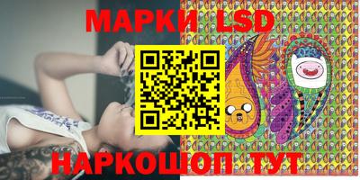скорость mdpv Обь