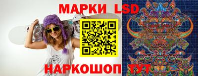 скорость mdpv Обь