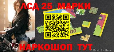 скорость mdpv Обь