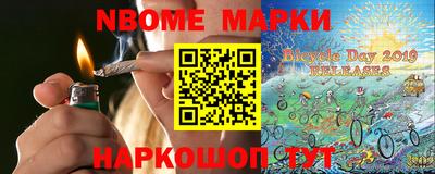 скорость mdpv Обь