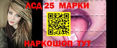 Альфа ПВП Нягань