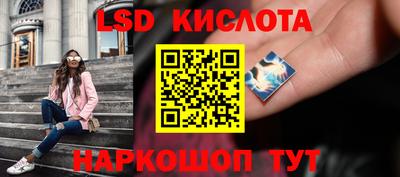 скорость mdpv Обь