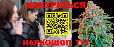 скорость mdpv Обь