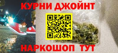 скорость mdpv Обь