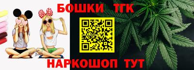 кокаин премиум Обнинск