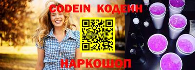 Альфа ПВП Нягань