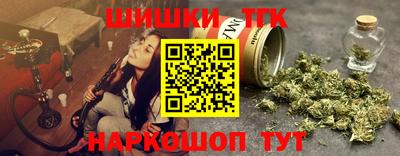 скорость mdpv Обь