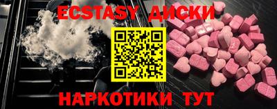 скорость mdpv Обь