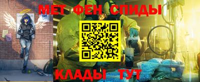 кокаин премиум Обнинск
