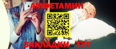 Альфа ПВП Нягань