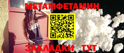 скорость mdpv Обь