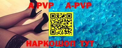 скорость mdpv Обь
