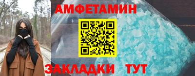 Альфа ПВП Нягань