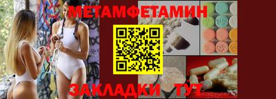 Альфа ПВП Нягань