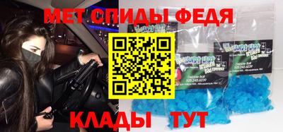 Альфа ПВП Нягань