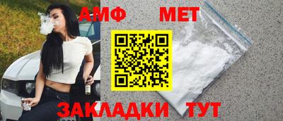 кокаин премиум Обнинск