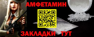 Альфа ПВП Нягань