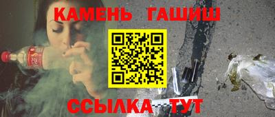 кокаин премиум Обнинск