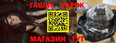 кокаин премиум Обнинск
