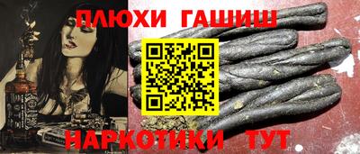 Альфа ПВП Нягань