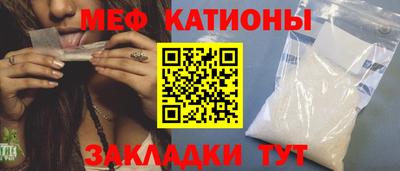 Альфа ПВП Нягань